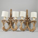 1459 8485 WALL SCONCES